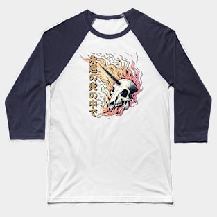 Unicorn Skull - In the Eternal Flames Baseball T-Shirt